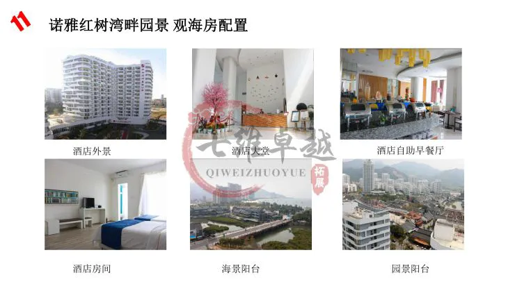 如何制定智能篮球训练计划_0